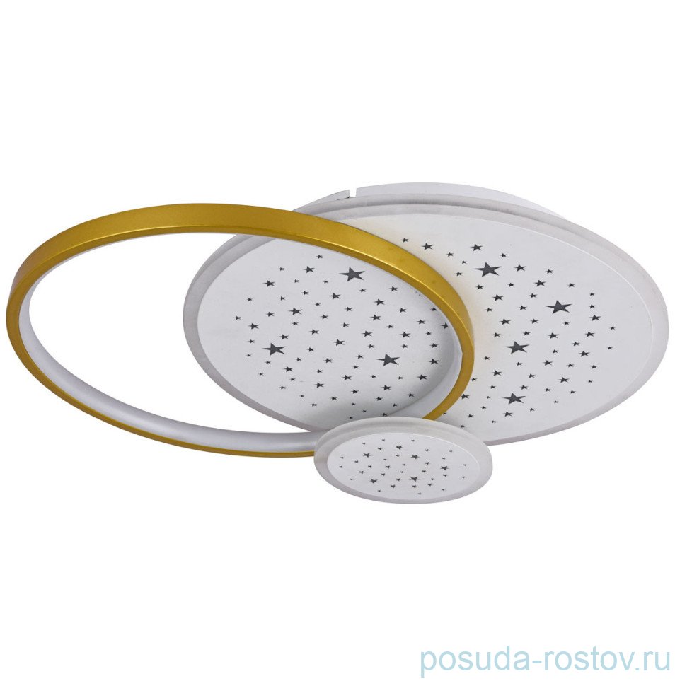 Люстра 3 рожковая "Оскар" / 330268