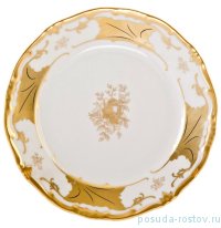 Набор тарелок 19 см 6 шт &quot;Кленовый лист /Белый&quot; / 015612