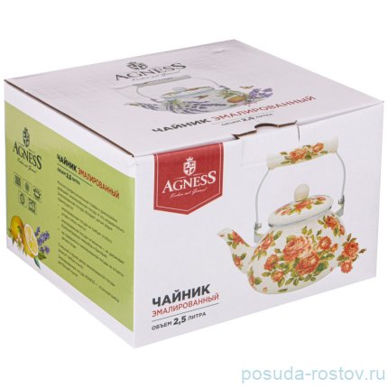 Чайник 2,5 л эмалированный &quot;Корейская роза&quot; / 254568