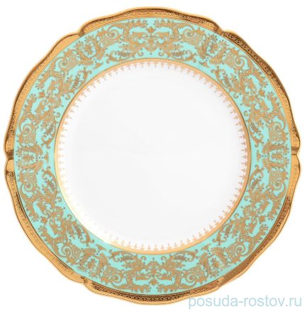 Набор тарелок 27 см 6 шт &quot;Кларис /Бирюза в золотой роскоши&quot; / 151930