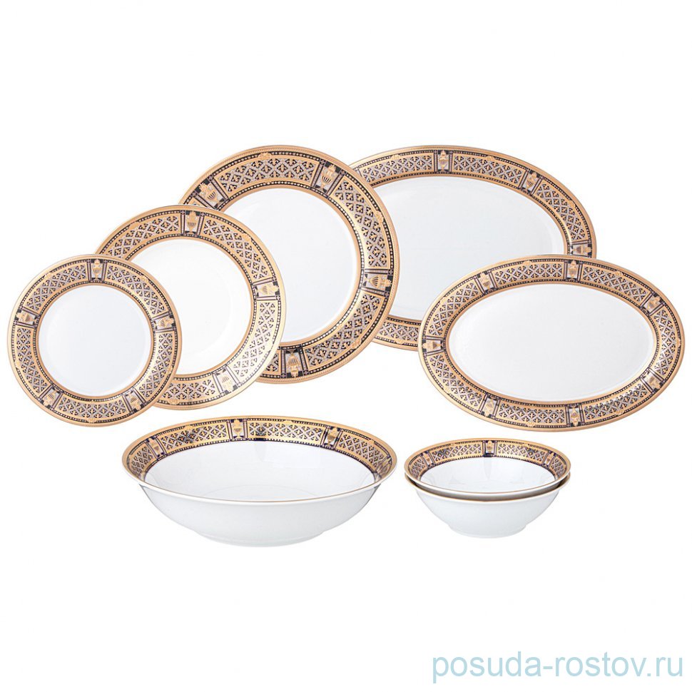 Столовый сервиз на 6 персон 23 предмета "Императорский" / 342997 Столовый сервиз на 6 персон 23 предмета "Императорский" / 342997