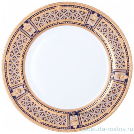 Столовый сервиз на 6 персон 23 предмета &quot;Императорский&quot; / 342997