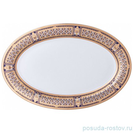 Столовый сервиз на 6 персон 23 предмета &quot;Императорский&quot; / 342997