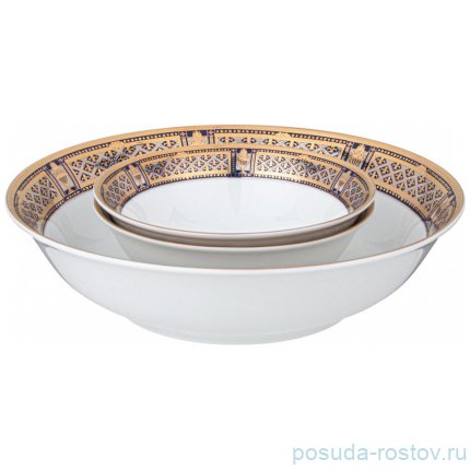 Столовый сервиз на 6 персон 23 предмета &quot;Императорский&quot; / 342997