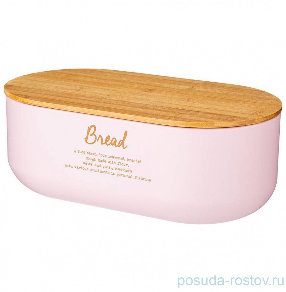 Хлебница 36 x 20 x 13 см розовая "Тюдор" / 279415