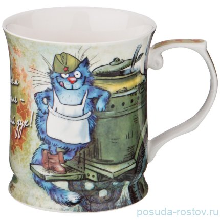 Кружка 400 мл &quot;здоровый дух&quot; / 200905