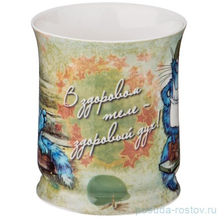 Кружка 400 мл &quot;здоровый дух&quot; / 200905