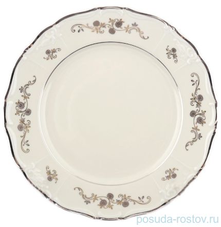 Набор тарелок 25 см 6 шт &quot;Мария-Луиза /Платиновый цветок /СК&quot; / 113308