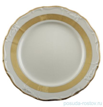 Набор тарелок 25 см 6 шт &quot;Мария-Луиза /Золотая лента /СК&quot; / 094572