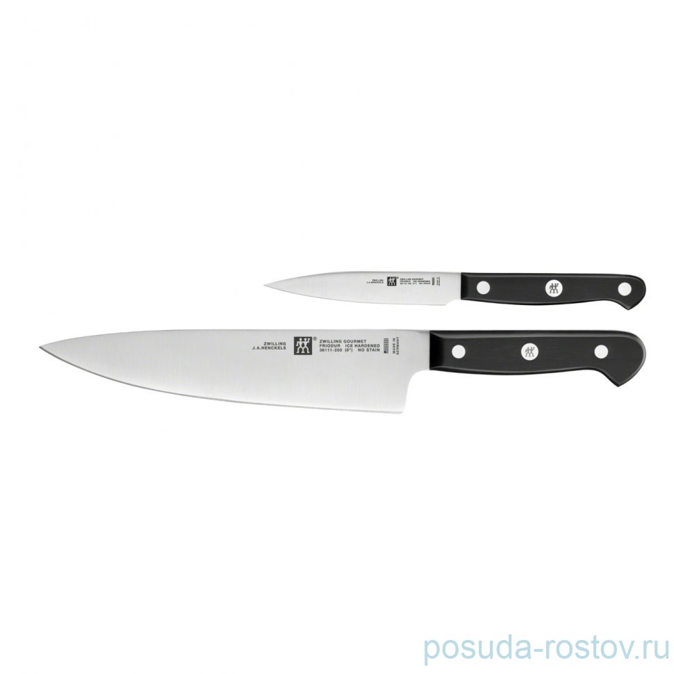 Набор кухонных ножей 2 предмета "Gourmet /ZWILLING"  / 312607