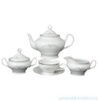 Чайный сервиз на 6 персон 15 предметов низкая чашка &quot;Лиана /Серый орнамент /отводка платина&quot; / 051019