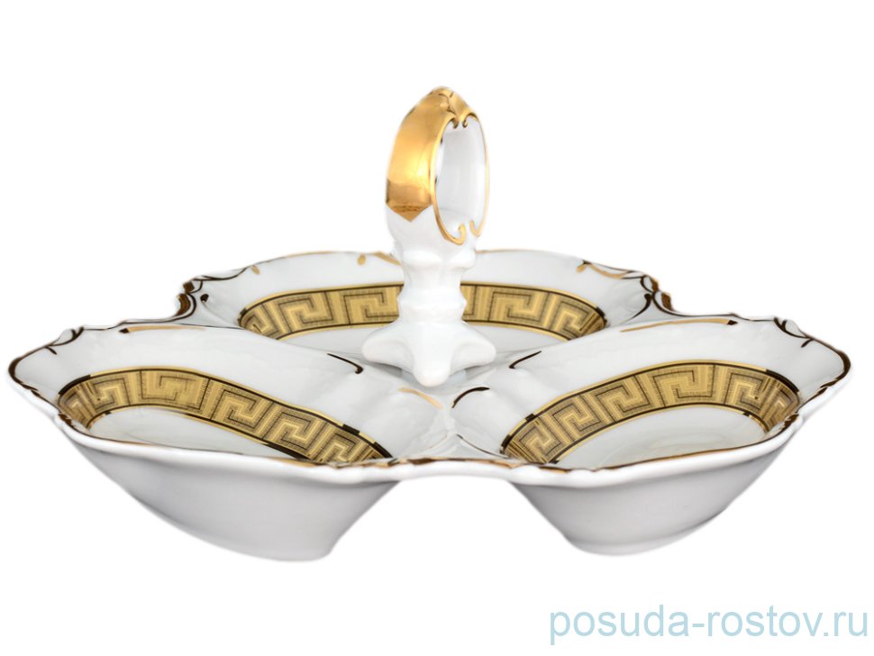 Менажница 19 см Bohemia Porcelan Moritz Zdekauer 1810 s.r.o. "Офелия /Версаче" / 027701 Менажница 19 см Bohemia Porcelan Moritz Zdekauer 1810 s.r.o. "Офелия /Версаче" / 027701