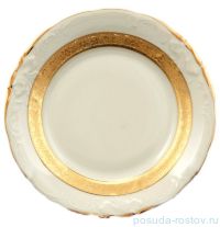 Набор тарелок 19 см 6 шт &quot;Фредерика /Золотая лента /СК&quot; / 125440