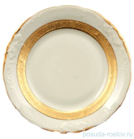 Набор тарелок 19 см 6 шт &quot;Фредерика /Золотая лента /СК&quot; / 125440