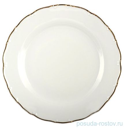 Набор тарелок 21 см 6 шт &quot;Офелия /Золотая отводка&quot; / 027470