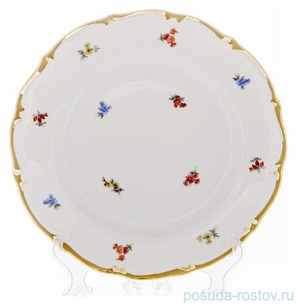 Набор тарелок 24 см 6 шт &quot;Мария-Тереза /Мелкие цветы /Отводка золото&quot; / 097264
