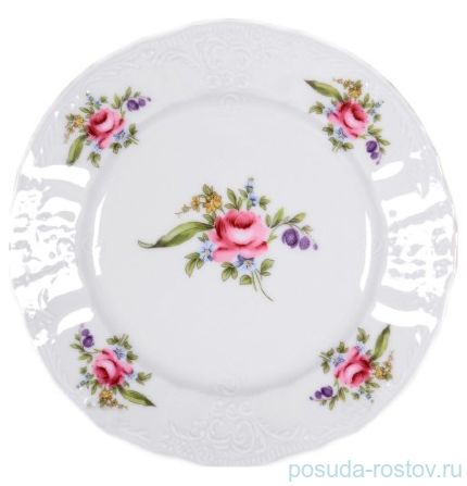 Набор тарелок 17 см 6 шт &quot;Бернадотт /Полевой цветок&quot; / 006257