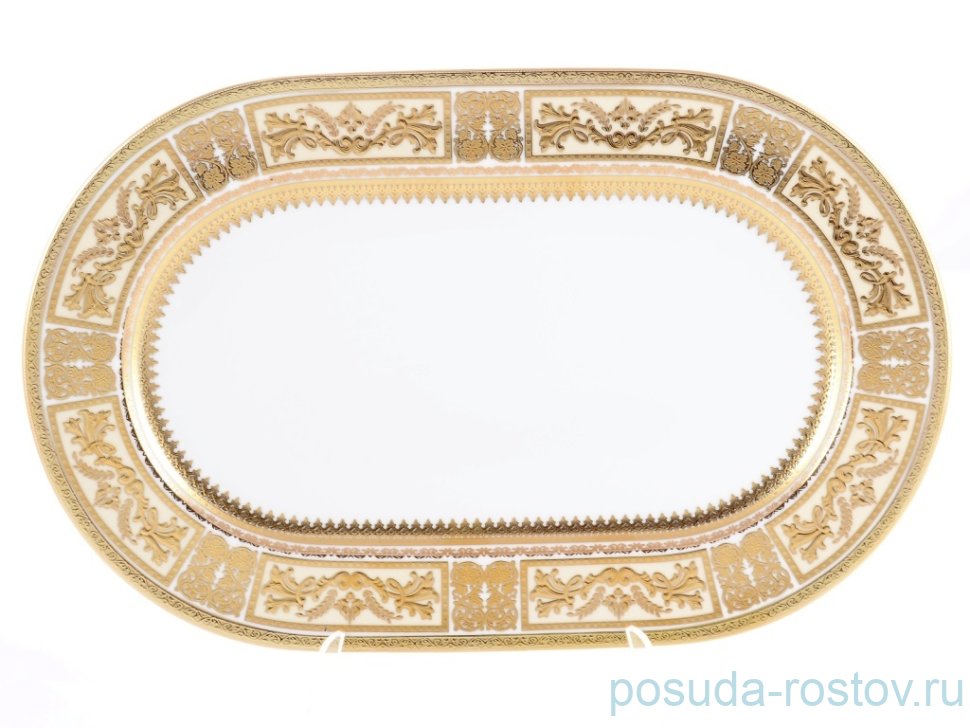 Блюдо 36 см овальное "Диадема /Белая крем золото" / 146478