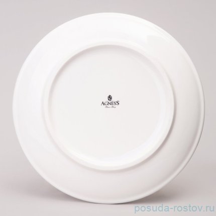 Тарелка 21 х 2,5 см &quot;Flower story&quot; / 363884