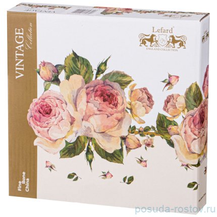 Набор тарелок 23 см 2 шт белые &quot;Винтаж&quot; / 227301