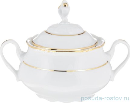 Сахарница 350 мл &quot;Констанция /Золотая ниточка /отводка золото&quot; / 157596