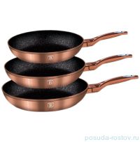 Набор сковород 3 предмета &quot;Copper Metallic Line&quot; / 114609