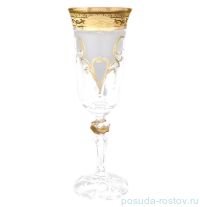 Бокалы для шампанского 150 мл 6 шт &quot;Кристина /Антик золото&quot; / 039416