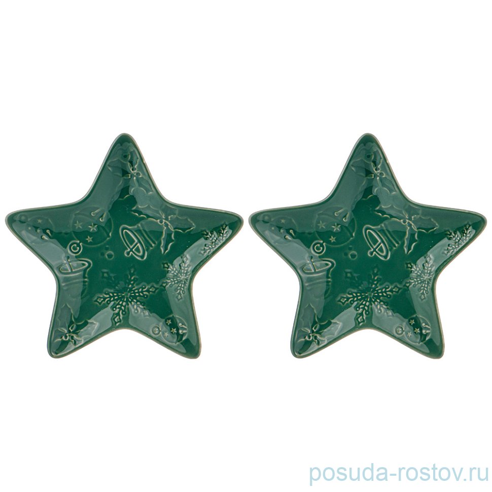 Набор тарелок 14 см 2 шт Звезда "Celebration /Зелёный" / 268822 Набор тарелок 14 см 2 шт Звезда "Celebration /Зелёный" / 268822