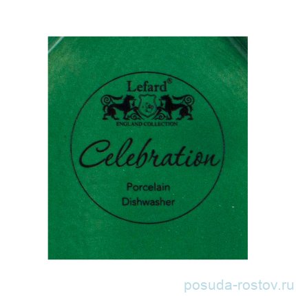 Набор тарелок 14 см 2 шт Звезда &quot;Celebration /Зелёный&quot; / 268822