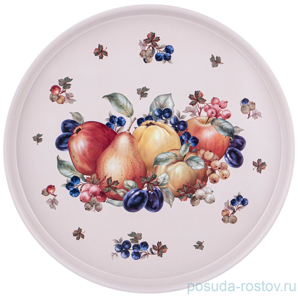 Поднос 33 х 2,1 см сервировочный "Фрукты" / 255457