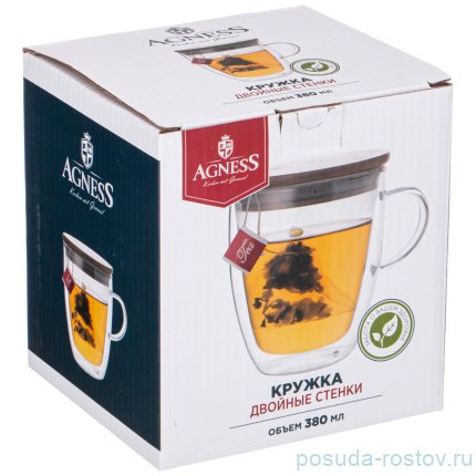 Кружка 380 с двойными стенками с бамбуковой крышкой &quot;Double-wall&quot; / 256086