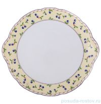 Пирожковая тарелка 27 см &quot;Роза /Синие вишни&quot; / 131894