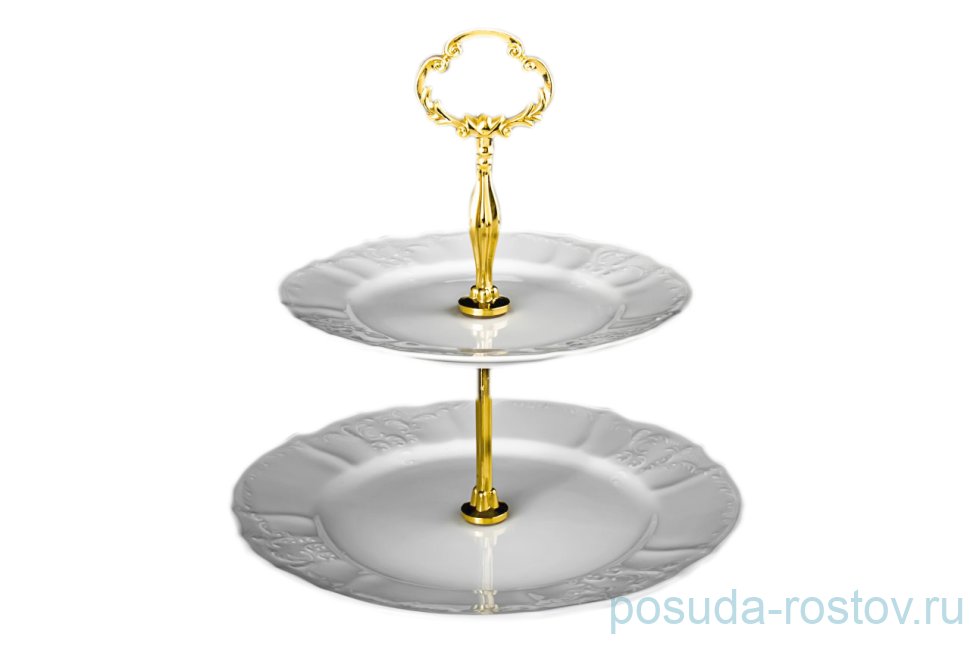 Этажерка 2-х ярусная "Бернадотт /Без декора" h-25 см (25 х 19 см) / 033928 Этажерка 2-х ярусная "Бернадотт /Без декора" h-25 см (25 х 19 см) / 033928