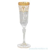 Бокалы для шампанского 180 мл 6 шт &quot;Лаура /Astra Gold /Белый&quot; / 107153