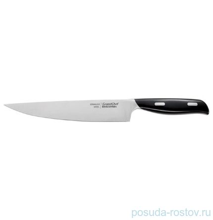 Нож порционный 20 см &quot;Tescoma /GrandCHEF&quot; / 145511