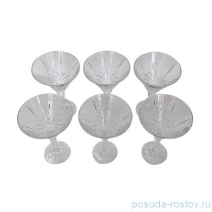 Бокалы для мартини 280 мл 6 шт &quot;Brixton&quot; / 312987