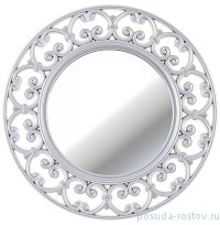 Зеркало настенное 31 см круглое серебро &quot;ITALIAN STYLE&quot; / 188008