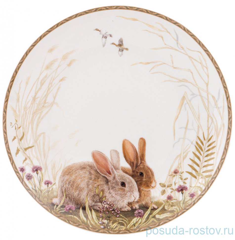 Тарелка 20,5 см "Охота" / 298418 Тарелка 20,5 см "Охота" / 298418