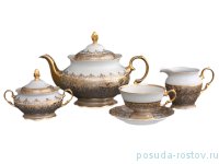Чайный сервиз на 6 персон 15 предметов &quot;Аляска /Бежевая /Золотые листики&quot; / 203849