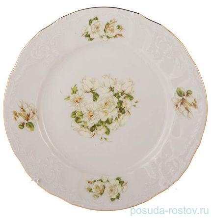Набор тарелок 19 см 6 шт &quot;Бернадотт /Белые розы /золото&quot; / 166544