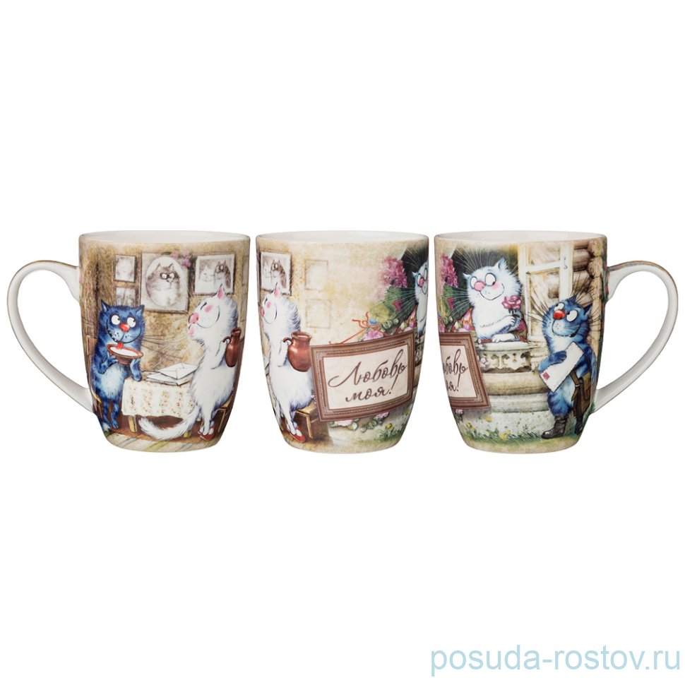 Кружка 350 мл "Любовь моя" / 197340 Кружка 350 мл "Любовь моя" / 197340