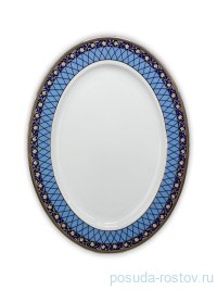 Блюдо 36 см овальное &quot;Кайро /Сетка на синем /платина&quot; / 232441
