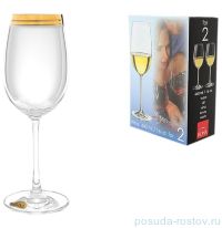 Бокалы для белого вина 440 мл 2 шт &quot;Магнум /Тройная полоска золотая&quot; / 157523