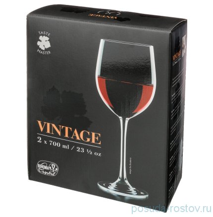 Бокалы для красного вина 700 мл 2 шт &quot;Винтаче /Без декора&quot; / 111271