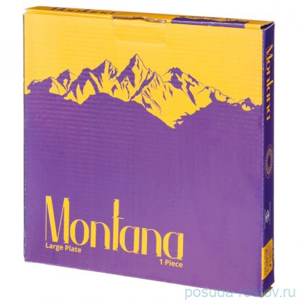 Тарелка 30,5 см 1 шт н/н &quot;Montana&quot; / 252339