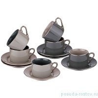 Набор чайных пар 200 мл 6 шт &quot;Дымчато-серые /Платина&quot; / 195068
