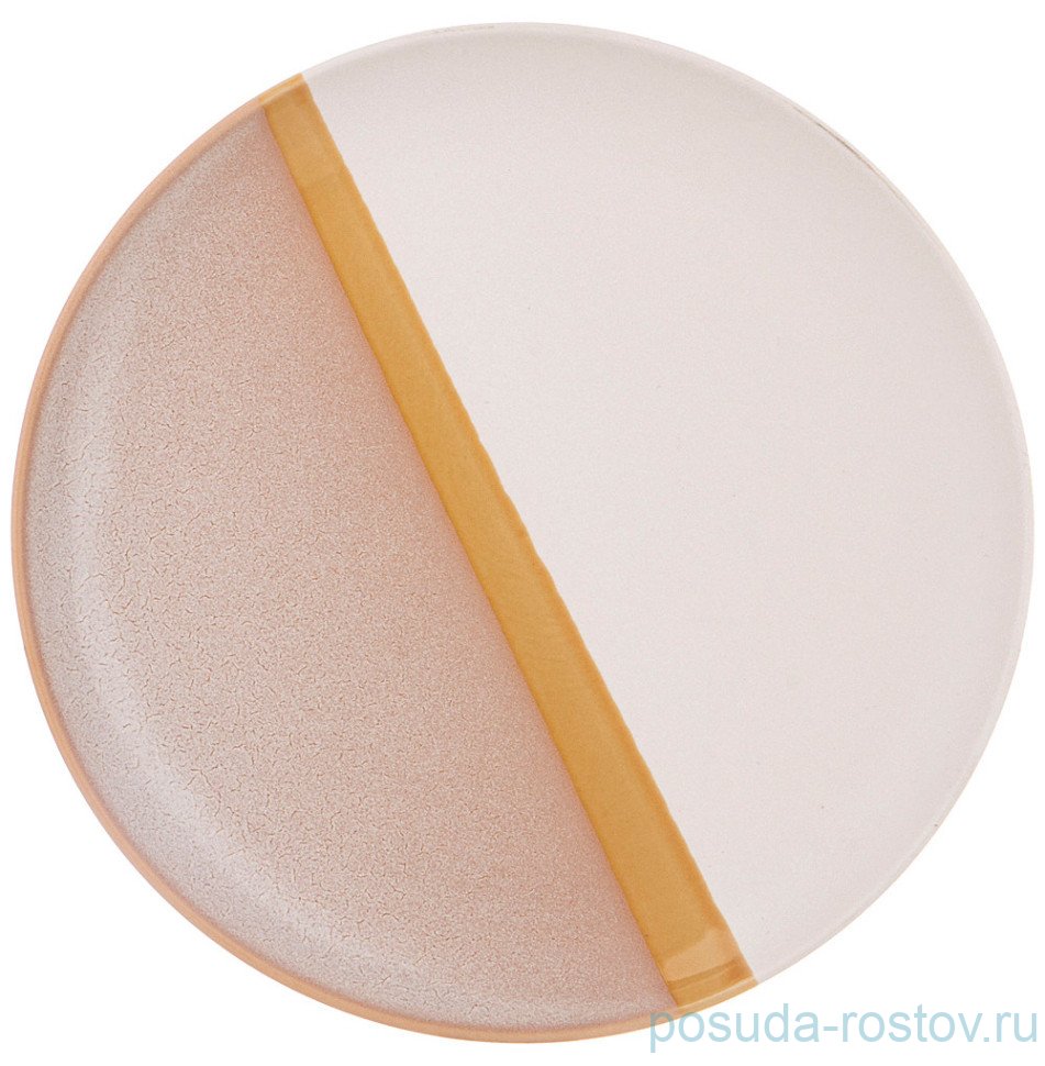 Тарелка 21 см "sunset" (2шт.) / 298405 Тарелка 21 см "sunset" (2шт.) / 298405