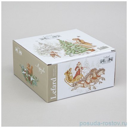 Чайная пара 300 мл &quot;Морозко&quot; / 361281