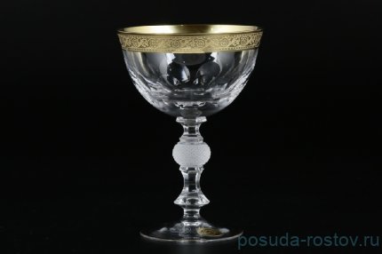 Креманки/мартинки 265 мл 6 шт &quot;Джесси /Золото&quot; / 058287