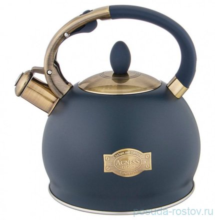 Чайник 3 л со свистком индукционное капсульное дно /ночной синий / 274485